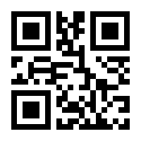 QR-Code zur Seite https://www.isbn.de/9783867372787