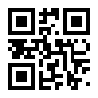 QR-Code zur Buchseite 9783867372886