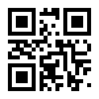 QR-Code zur Buchseite 9783867372930