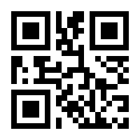 QR-Code zur Seite https://www.isbn.de/9783867372947