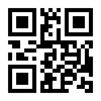 QR-Code zur Buchseite 9783867373371