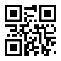 QR-Code zur Buchseite 9783867373579