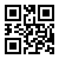 QR-Code zur Seite https://www.isbn.de/9783867390828