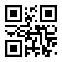 QR-Code zur Seite https://www.isbn.de/9783867391252