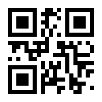 QR-Code zur Seite https://www.isbn.de/9783867391603