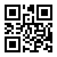 QR-Code zur Seite https://www.isbn.de/9783867392280