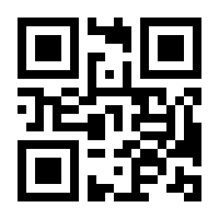 QR-Code zur Seite https://www.isbn.de/9783867397568