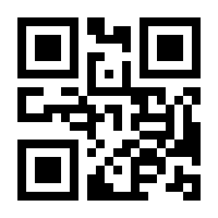 QR-Code zur Seite https://www.isbn.de/9783867399128