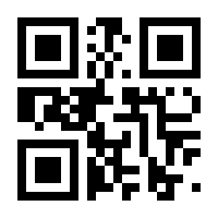 QR-Code zur Seite https://www.isbn.de/9783867399593