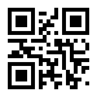 QR-Code zur Seite https://www.isbn.de/9783867400718