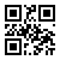 QR-Code zur Seite https://www.isbn.de/9783867402453