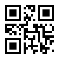 QR-Code zur Seite https://www.isbn.de/9783867404372