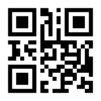 QR-Code zur Seite https://www.isbn.de/9783867404396