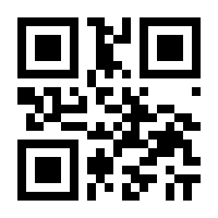 QR-Code zur Seite https://www.isbn.de/9783867404419