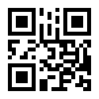 QR-Code zur Seite https://www.isbn.de/9783867404846