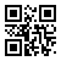 QR-Code zur Seite https://www.isbn.de/9783867405652