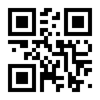 QR-Code zur Buchseite 9783867406444