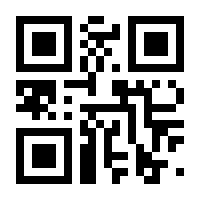 QR-Code zur Seite https://www.isbn.de/9783867406673