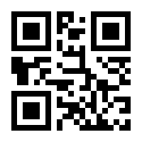 QR-Code zur Buchseite 9783867407458