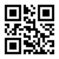 QR-Code zur Seite https://www.isbn.de/9783867407861