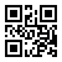 QR-Code zur Seite https://www.isbn.de/9783867408141
