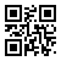 QR-Code zur Seite https://www.isbn.de/9783867408448