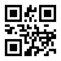 QR-Code zur Buchseite 9783867408912