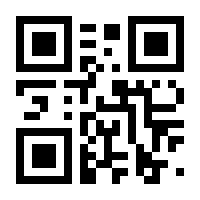 QR-Code zur Seite https://www.isbn.de/9783867415804