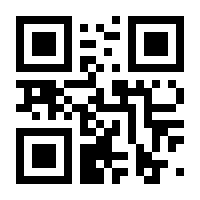 QR-Code zur Seite https://www.isbn.de/9783867421164