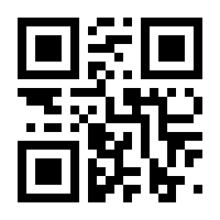 QR-Code zur Seite https://www.isbn.de/9783867421584