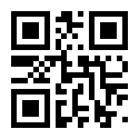 QR-Code zur Seite https://www.isbn.de/9783867421751