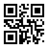 QR-Code zur Buchseite 9783867421898