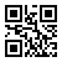 QR-Code zur Buchseite 9783867422697