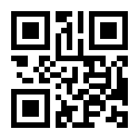 QR-Code zur Buchseite 9783867422796