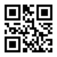 QR-Code zur Seite https://www.isbn.de/9783867423694