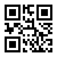 QR-Code zur Seite https://www.isbn.de/9783867424370