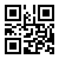 QR-Code zur Seite https://www.isbn.de/9783867424615