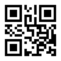 QR-Code zur Seite https://www.isbn.de/9783867424882
