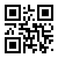 QR-Code zur Seite https://www.isbn.de/9783867427647