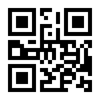 QR-Code zur Buchseite 9783867427760