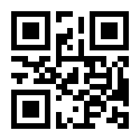 QR-Code zur Seite https://www.isbn.de/9783867427821