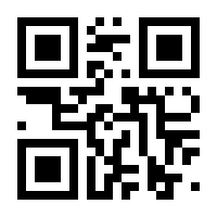 QR-Code zur Seite https://www.isbn.de/9783867427944