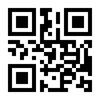 QR-Code zur Buchseite 9783867427951