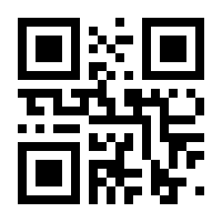QR-Code zur Seite https://www.isbn.de/9783867428514