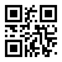 QR-Code zur Seite https://www.isbn.de/9783867428880