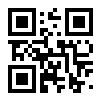 QR-Code zur Seite https://www.isbn.de/9783867428934