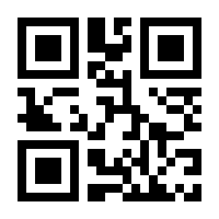 QR-Code zur Buchseite 9783867513449