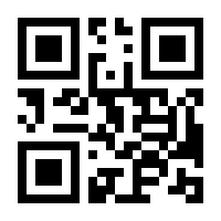 QR-Code zur Seite https://www.isbn.de/9783867516488