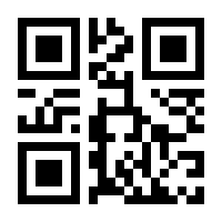 QR-Code zur Buchseite 9783867516839