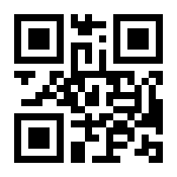 QR-Code zur Seite https://www.isbn.de/9783867518802